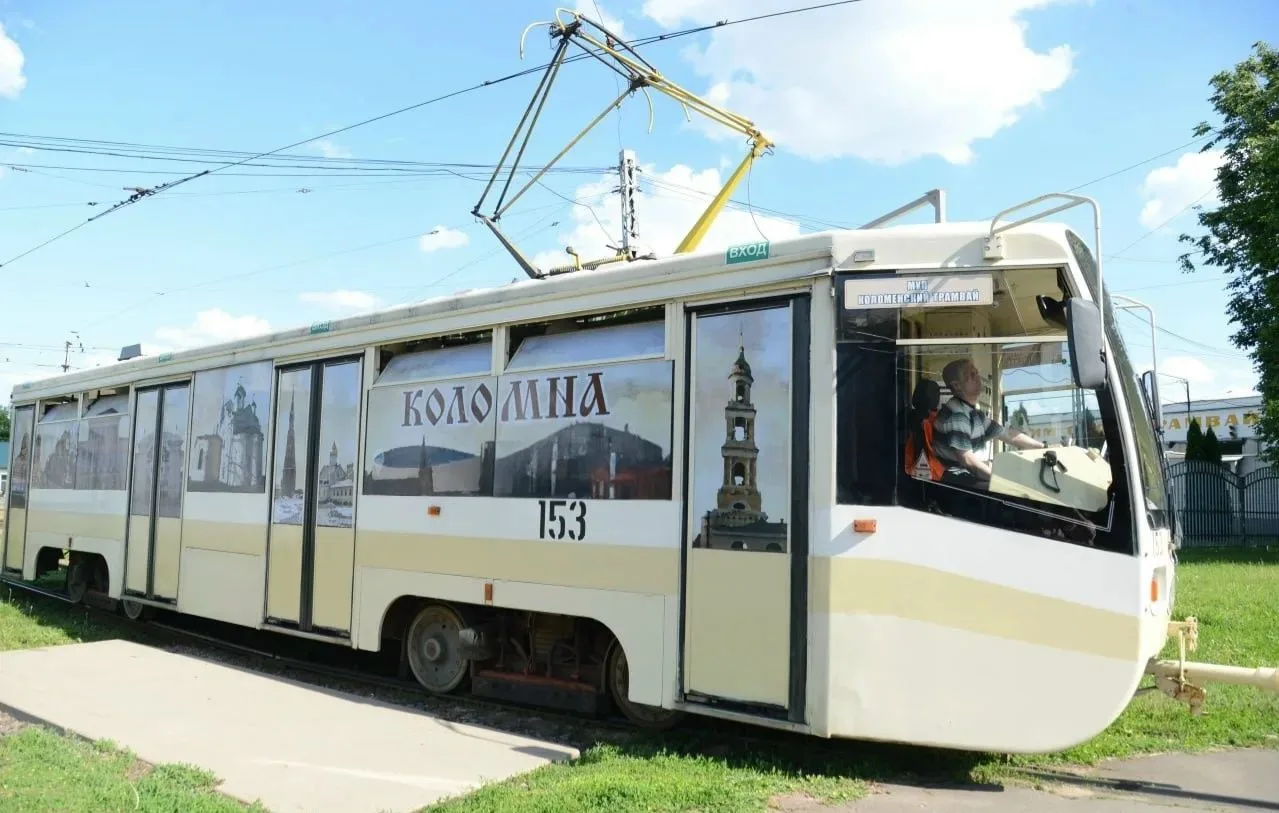 🚋 Мамы, внимание!
Завтра - 23 июня с 11:00 до 13:00 трамваи временно не будут ходить между остановк