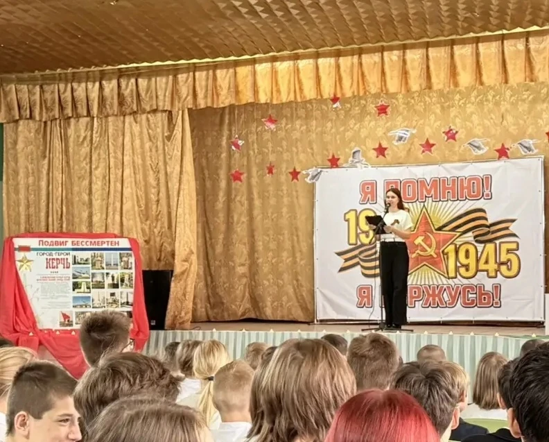 🕯️ Всероссийская акция «Наши семейные книги памяти»  В МБОУ г.Керчи РК "Школа №23 им. Героя Советско