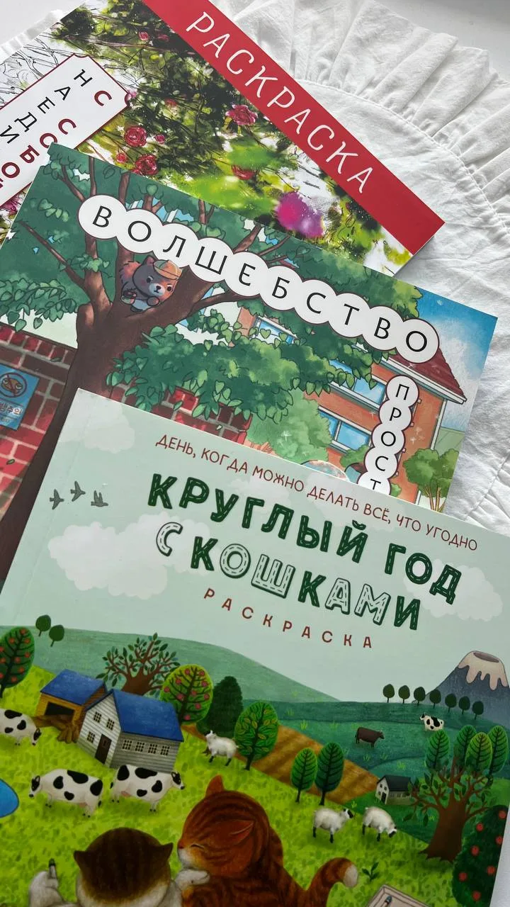 #КнигиСКоробки