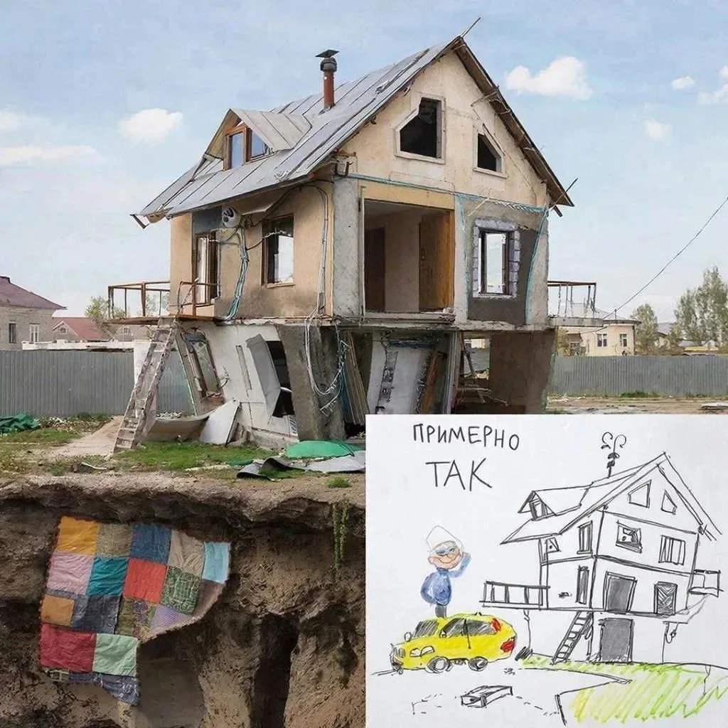 Зачем нужен проект дома и можно ли строить без него?