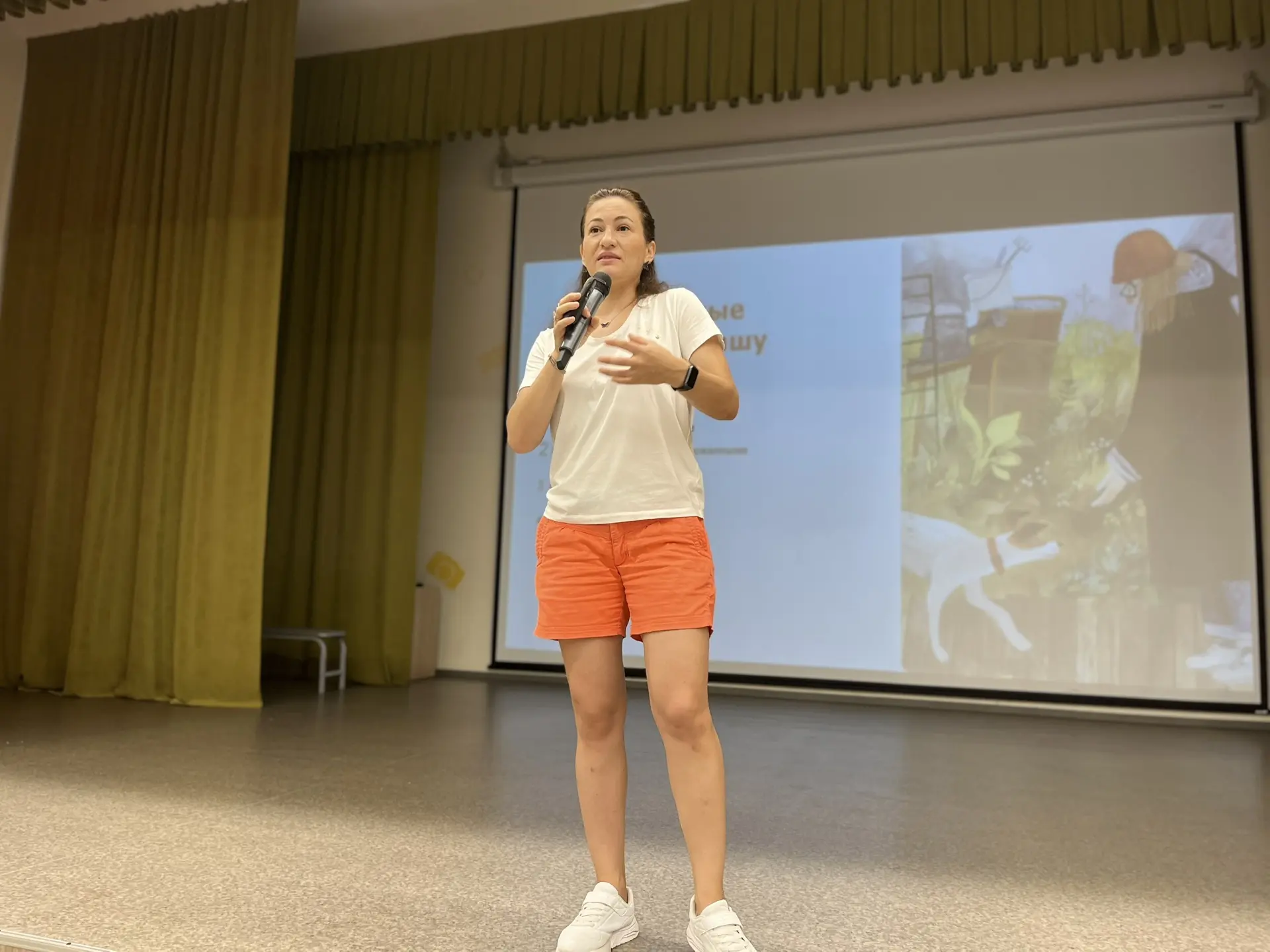 🐾💚 Друзья, сегодня в нашем лагере был особенный день, полный доброты и важных открытий! 💚🐾

Мы п