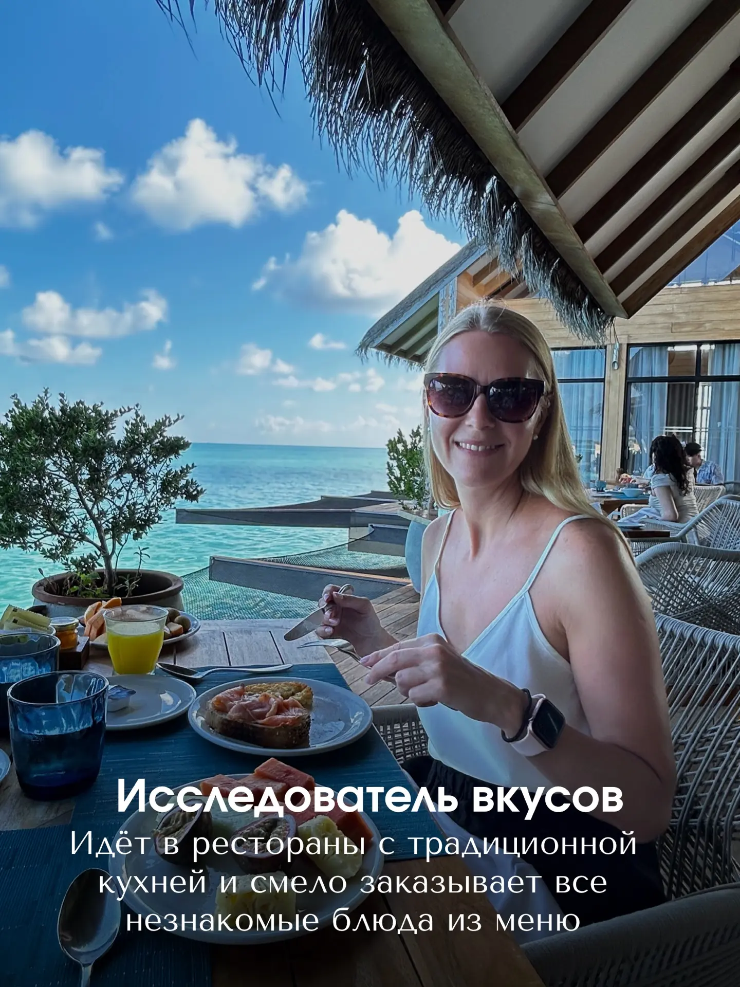 Есть теория, что путешественники делятся на несколько типов. Проверим?