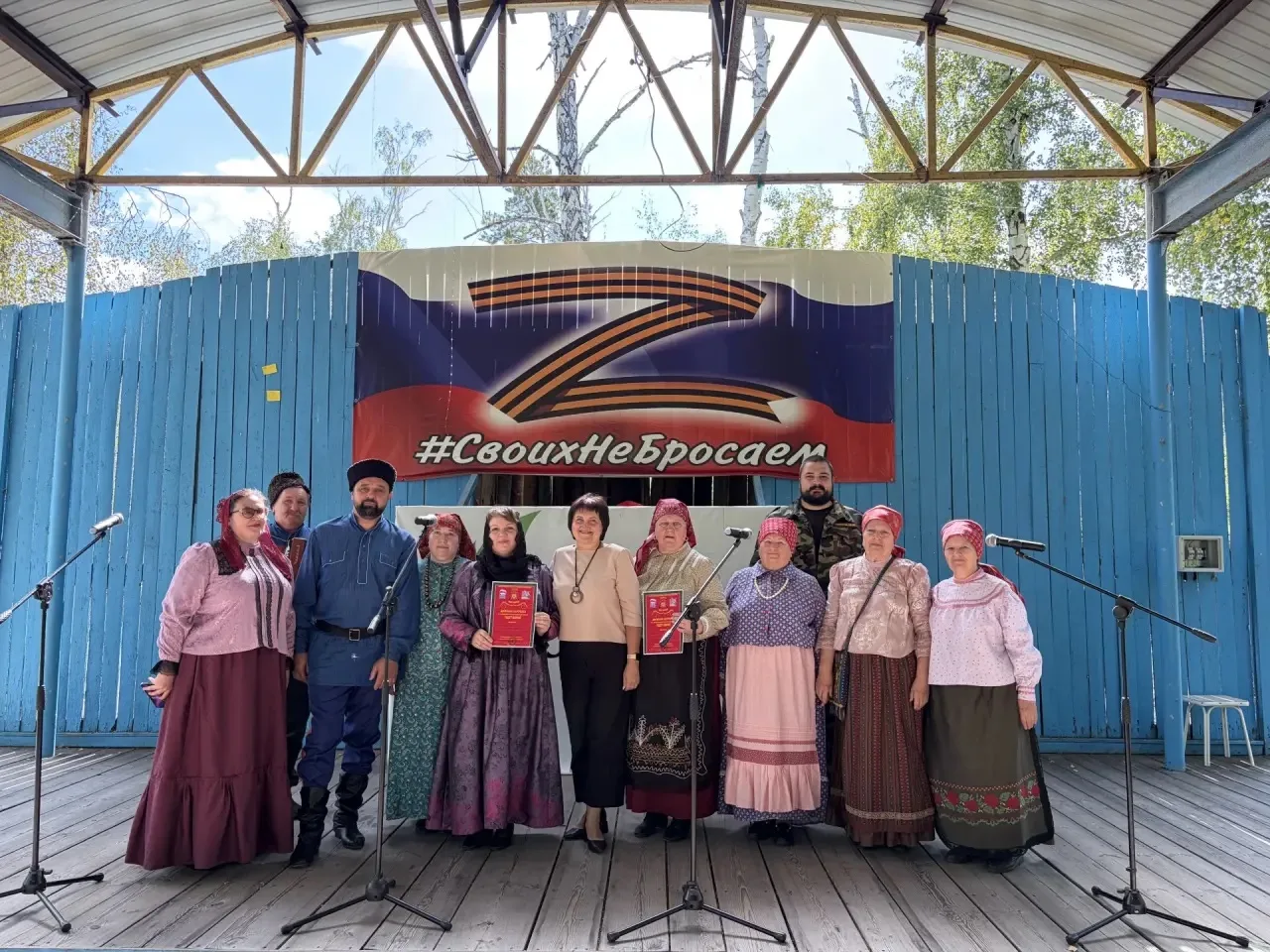 5 сентября на территории загородного детского оздоровительного лагеря "Берёзка" состоял...