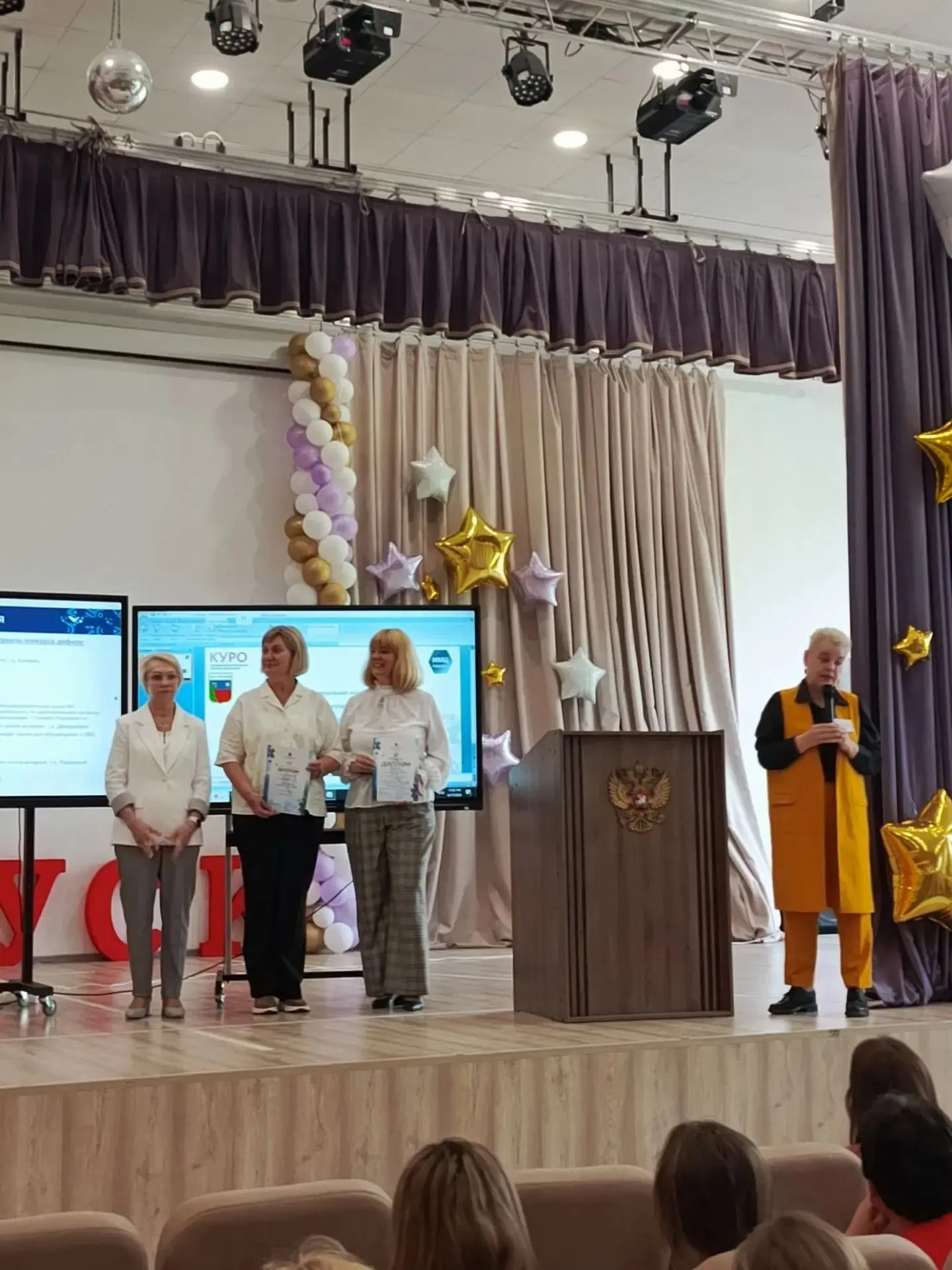 17 июня 2026 года в МОУ "Бородино" Московская область, г.о.Подольск состоялась XII Межрегиональная к