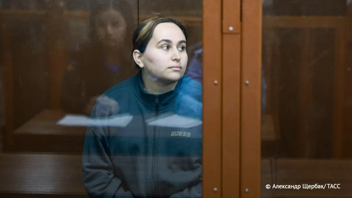 Защита Хатуны Аташян, обвиняемой в мошенничестве с турпоездками блогеров, просят измени...