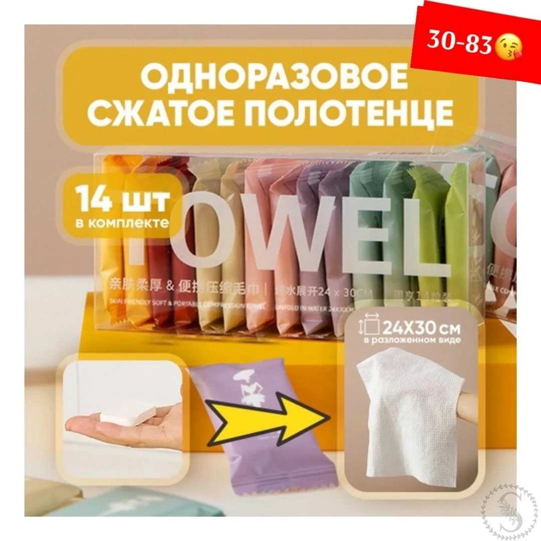 https://vk.com/photo-184814919_493071978