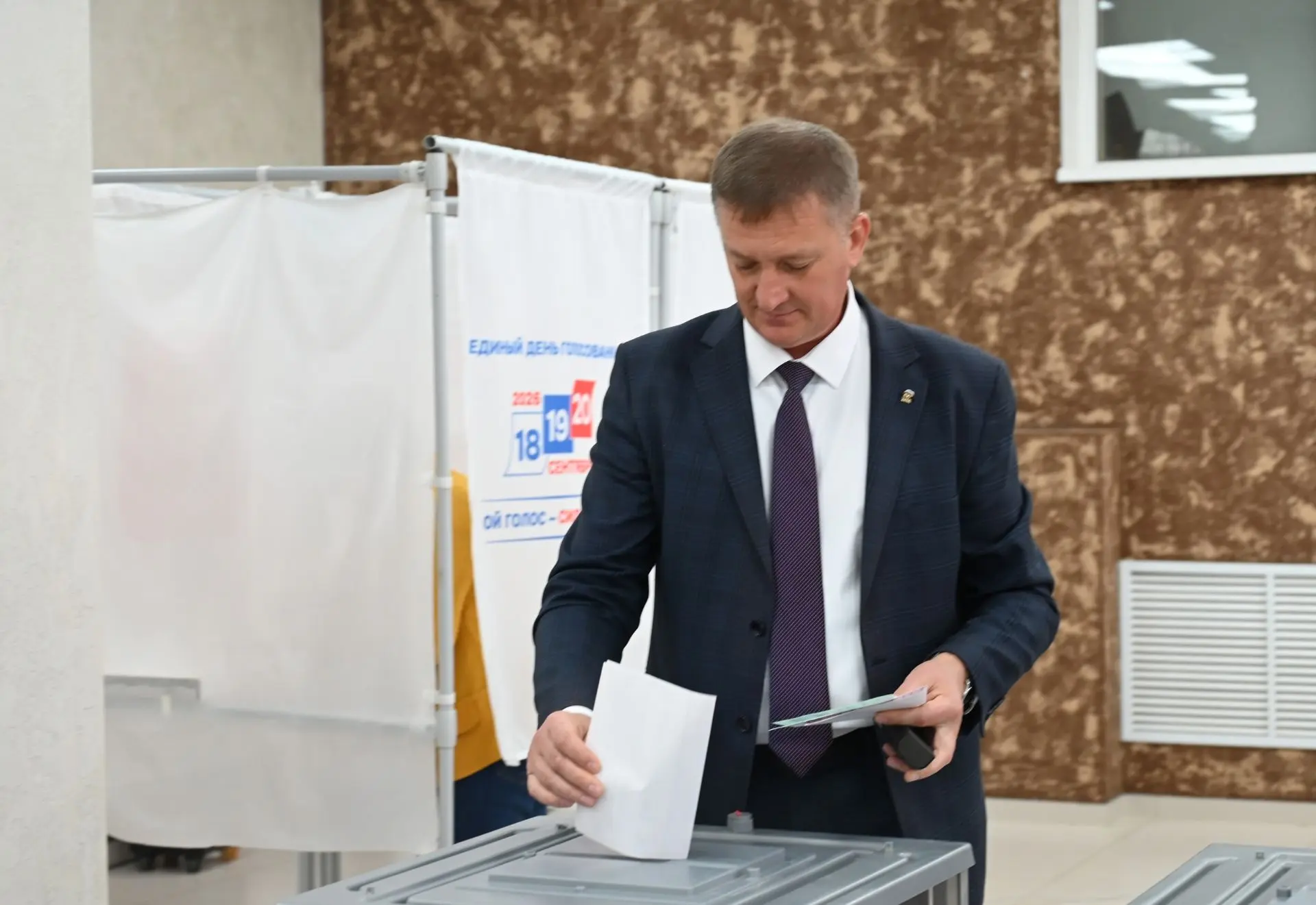 Дорогие земляки!