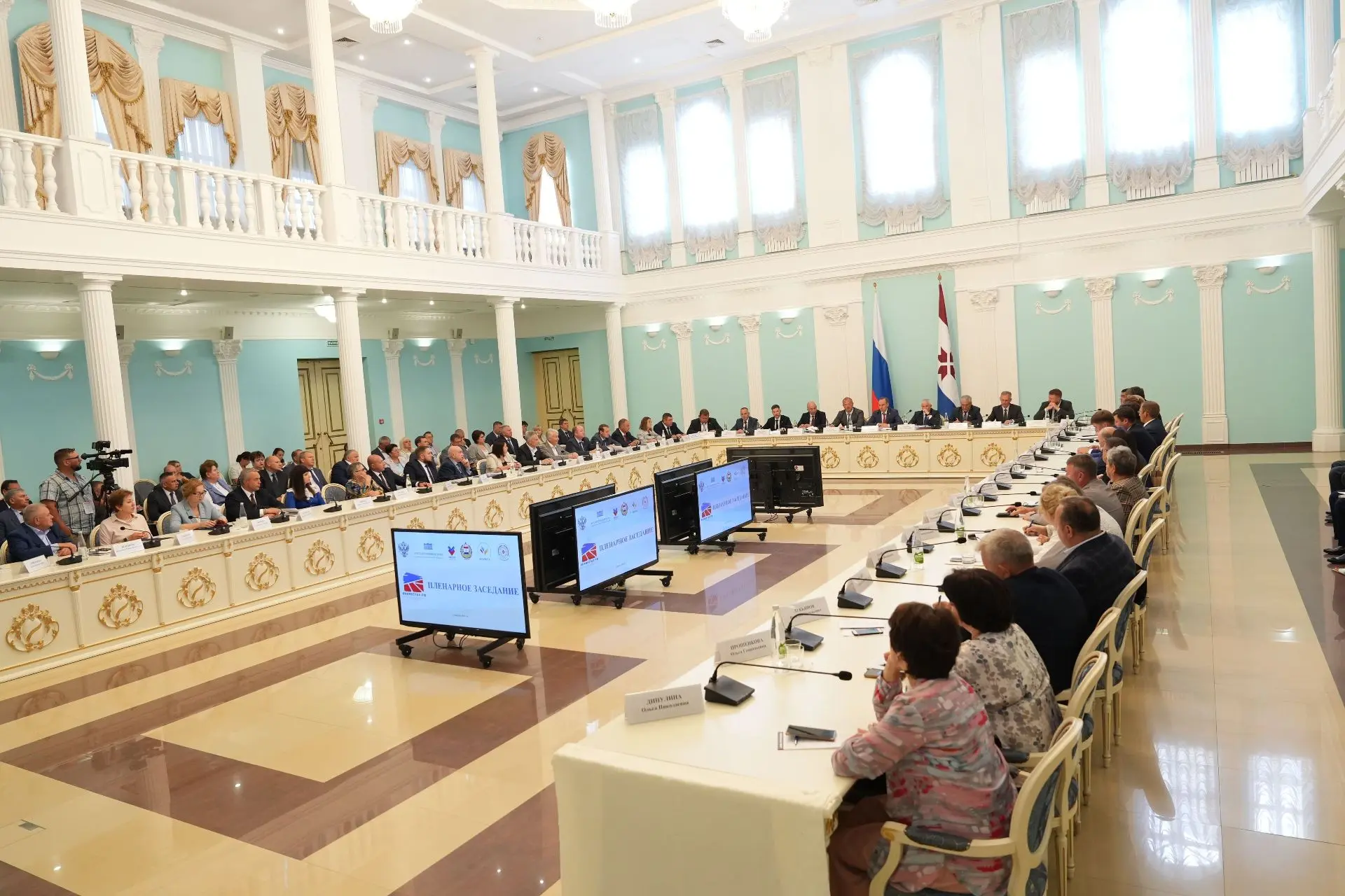 ОМЮР приняло участие в Форуме «#НАМЕСТАХ.РФ»