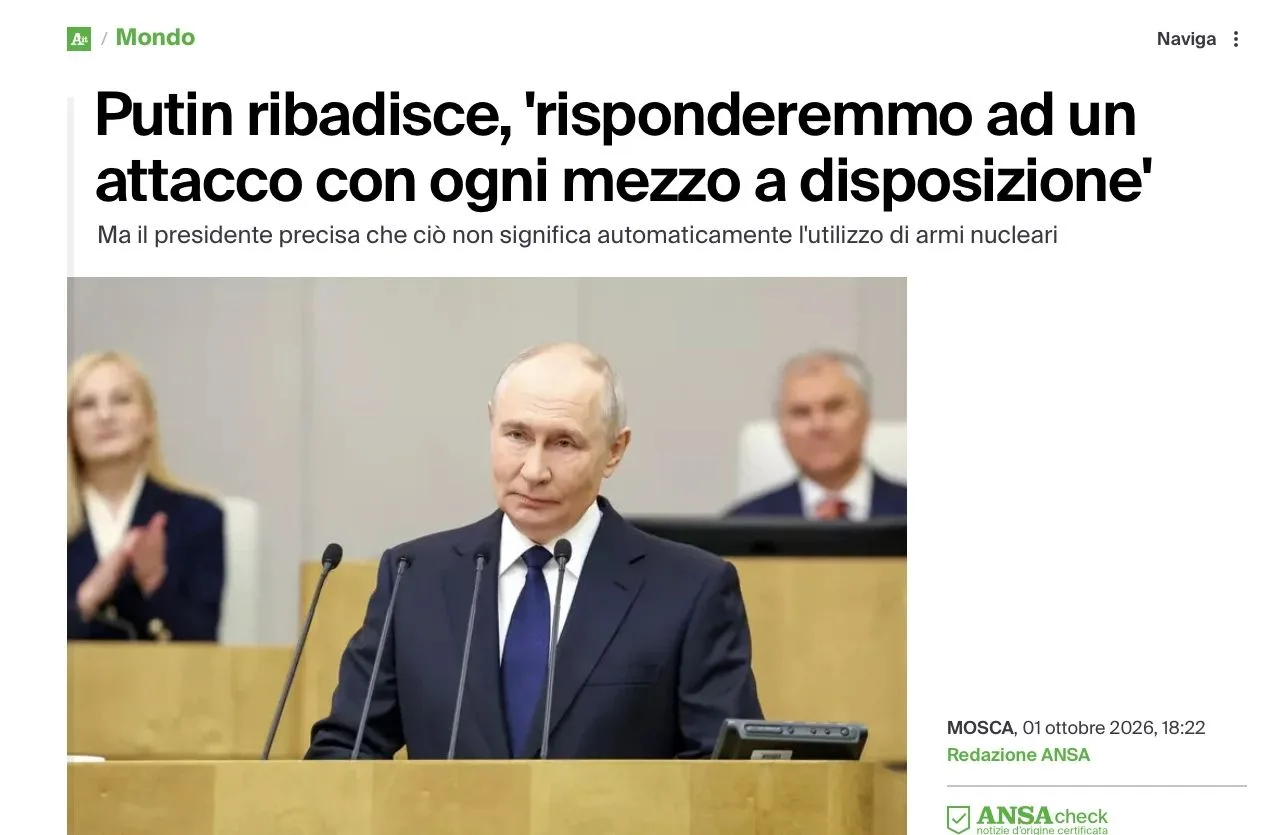 Выступление Владимира Путина на заседании клуба «Валдай» обсуждают зарубежные СМИ
