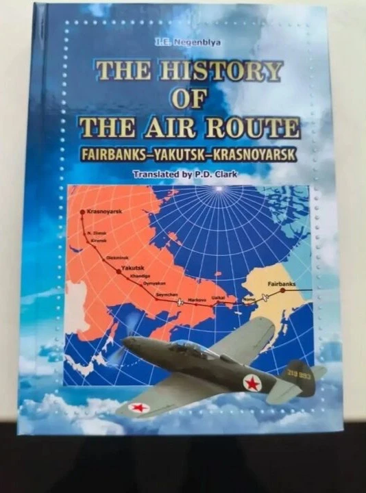 ✈️ «Чтобы сохранить подлинную историю»: американец из Якутии перевёл книгу об АЛСИБ