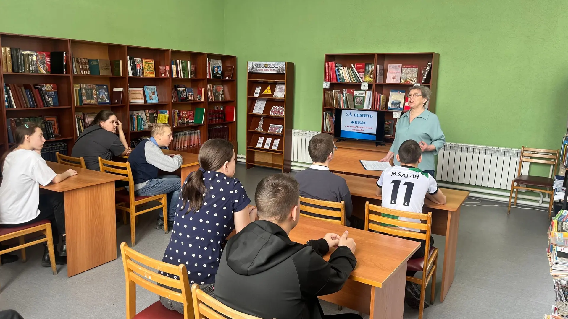 🔥 Урок мужества «А память жива» 🔥