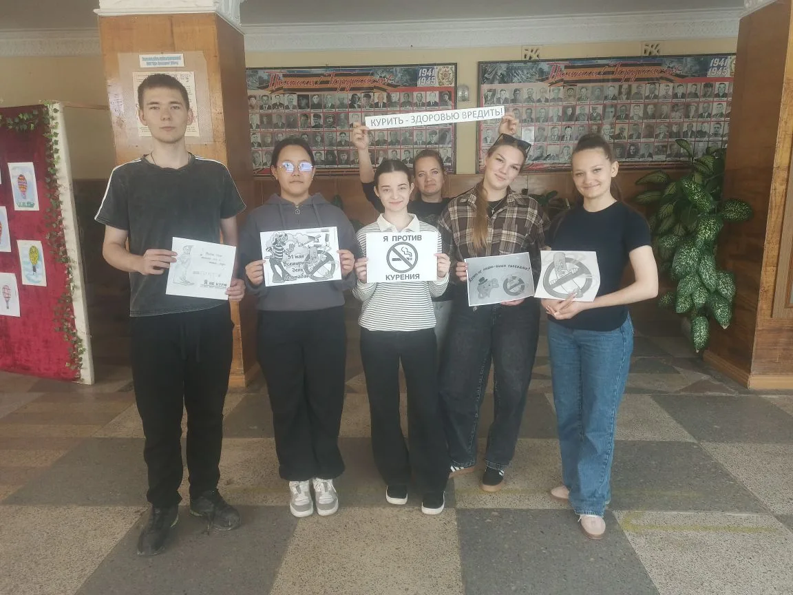 В Доме культуры состоялась акция "В сигаретном дыму, в никотиновом аду", где подросткам разъяснили, 
