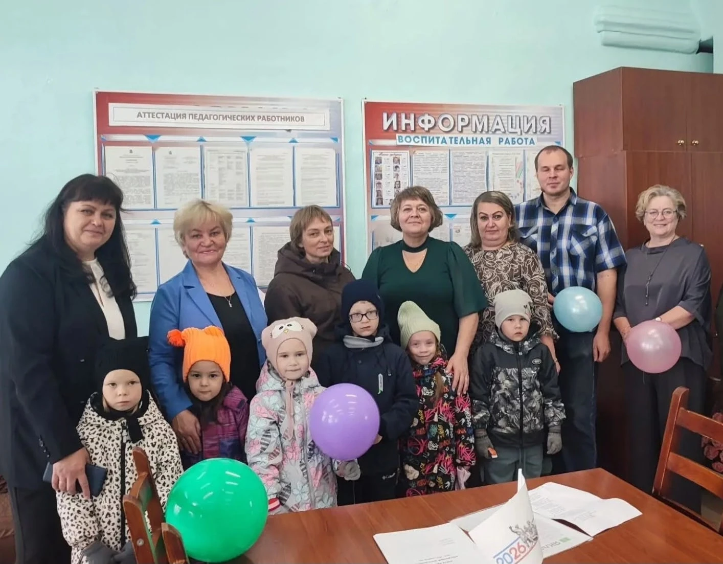 5 октября страна отмечает один из самых теплых и душевных праздников —День учителя. И н...