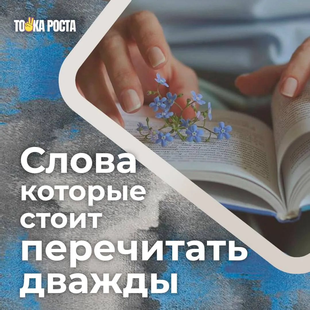 ▶️Не нужно менять людей нужно поменять людей...