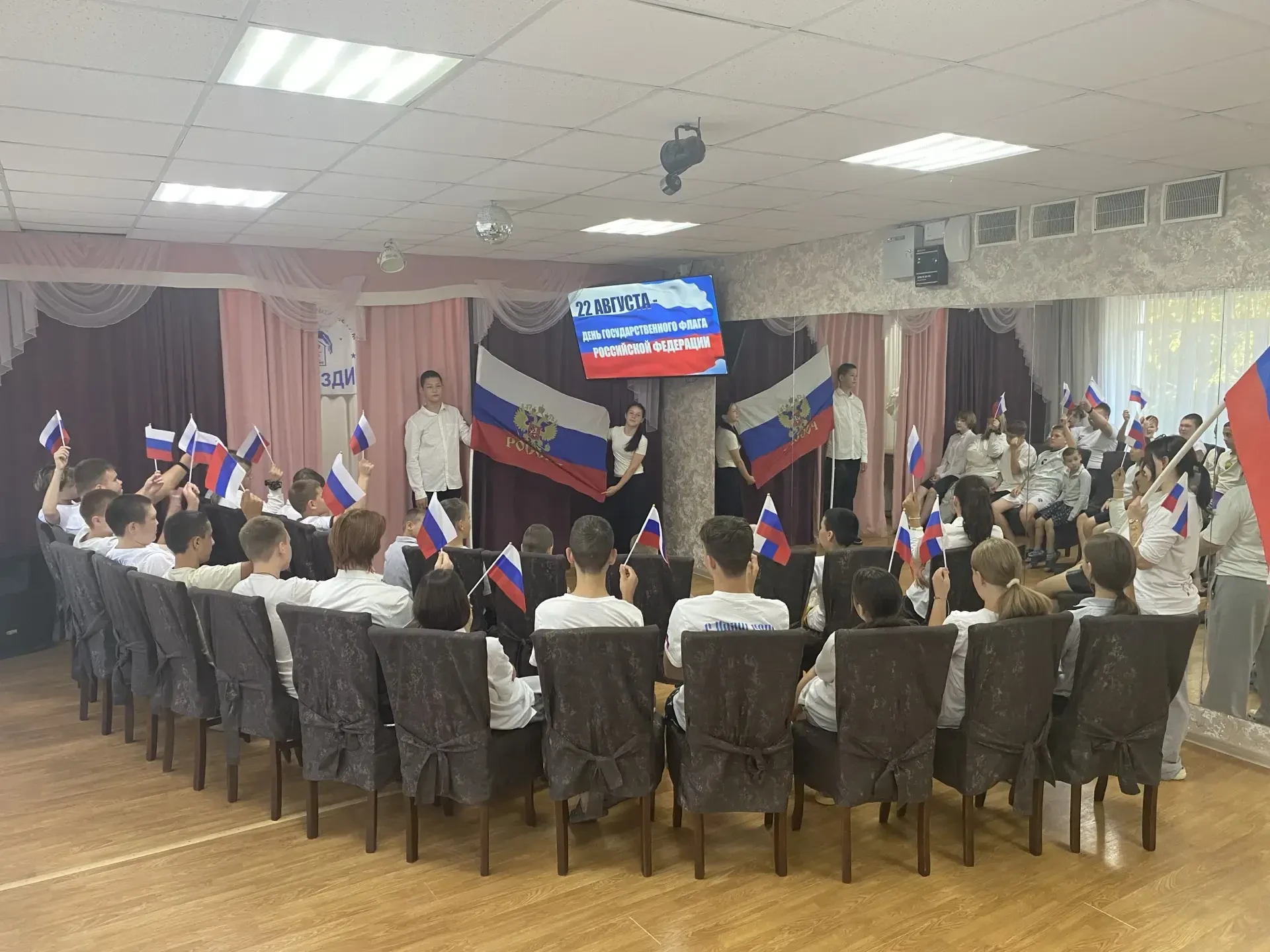 Совсем недавно вся страна отметила важный государственный праздник — День Российского ф...
