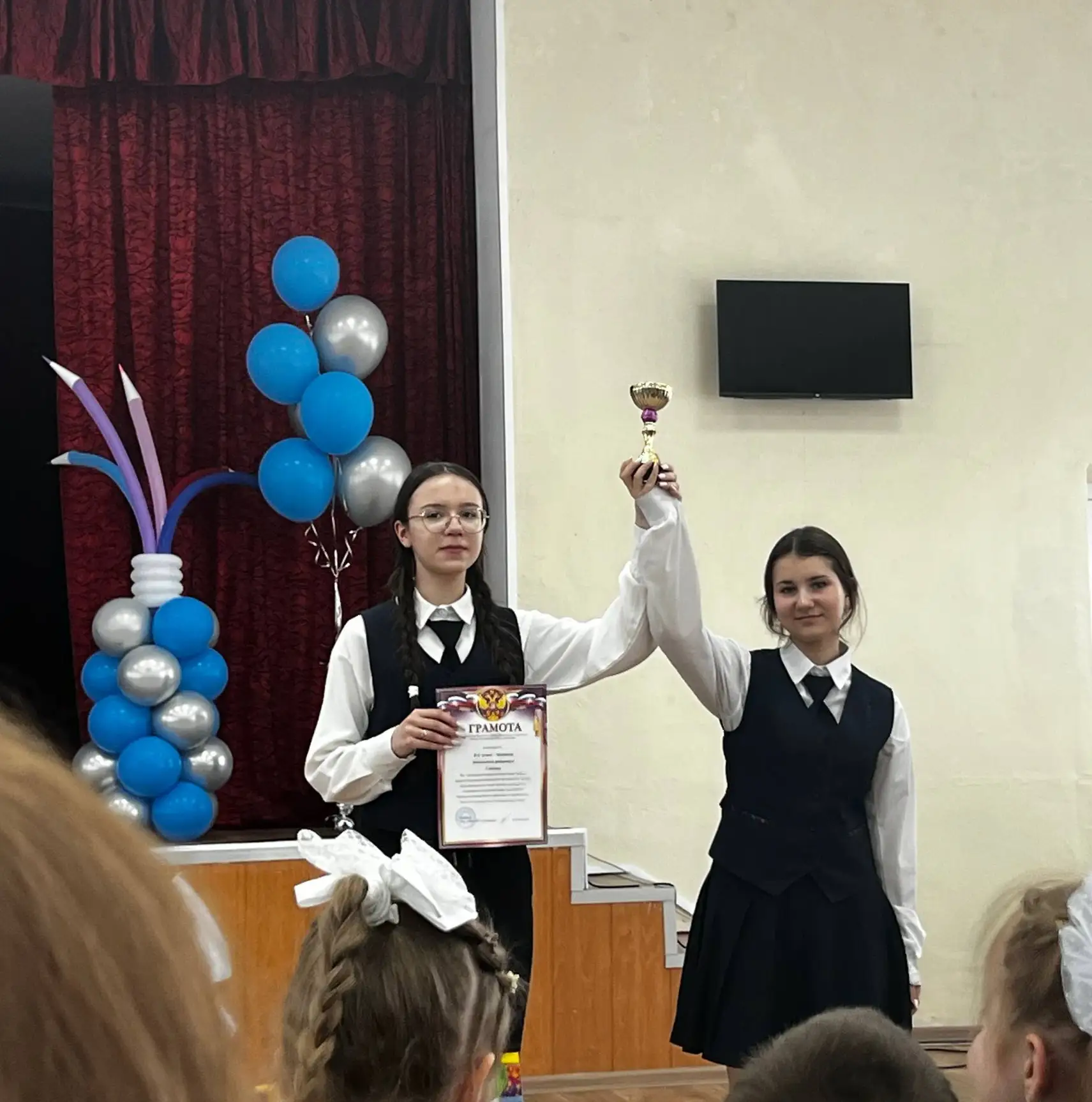 ✨️Творческий поиск 2026: Звездочки нашей школы!✨️