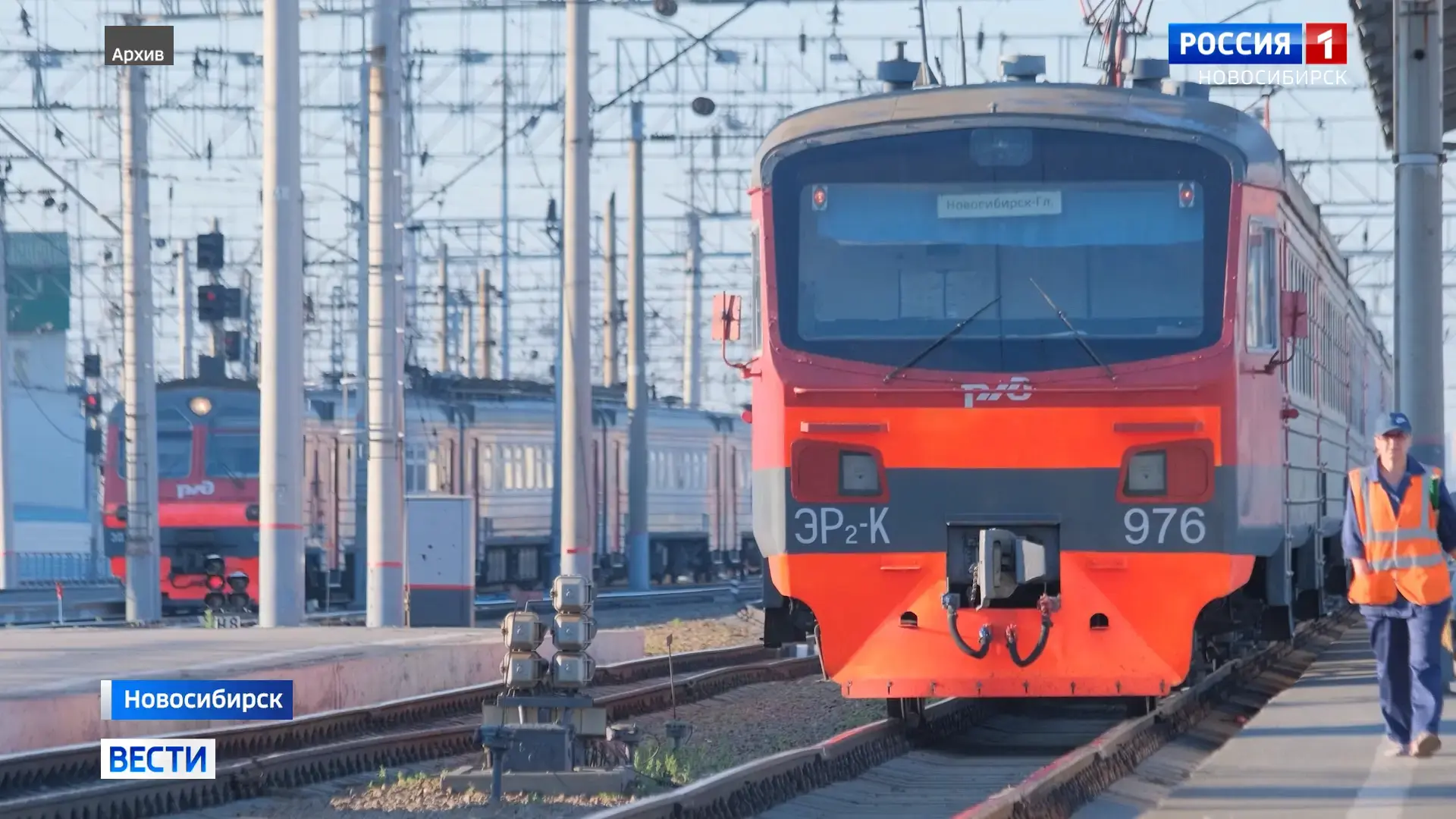 🚆 Дополнительные электрички 

В праздничные выходные, посвящённые Дню России, в Новосибирской облас
