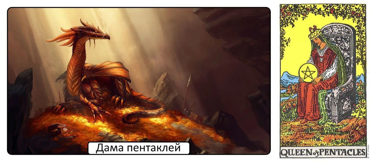 Карта дня на 21.06.26

(Карта дня – это энергии дня, которые одинаково влияют на всех нас.)

🎴 Итак