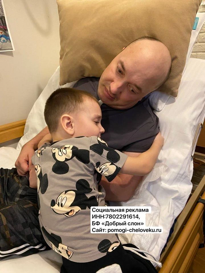 Он спасал людей в МЧС. А потом перестал узнавать жену. За один день.

Летом 2025 года Ильнар вышел н