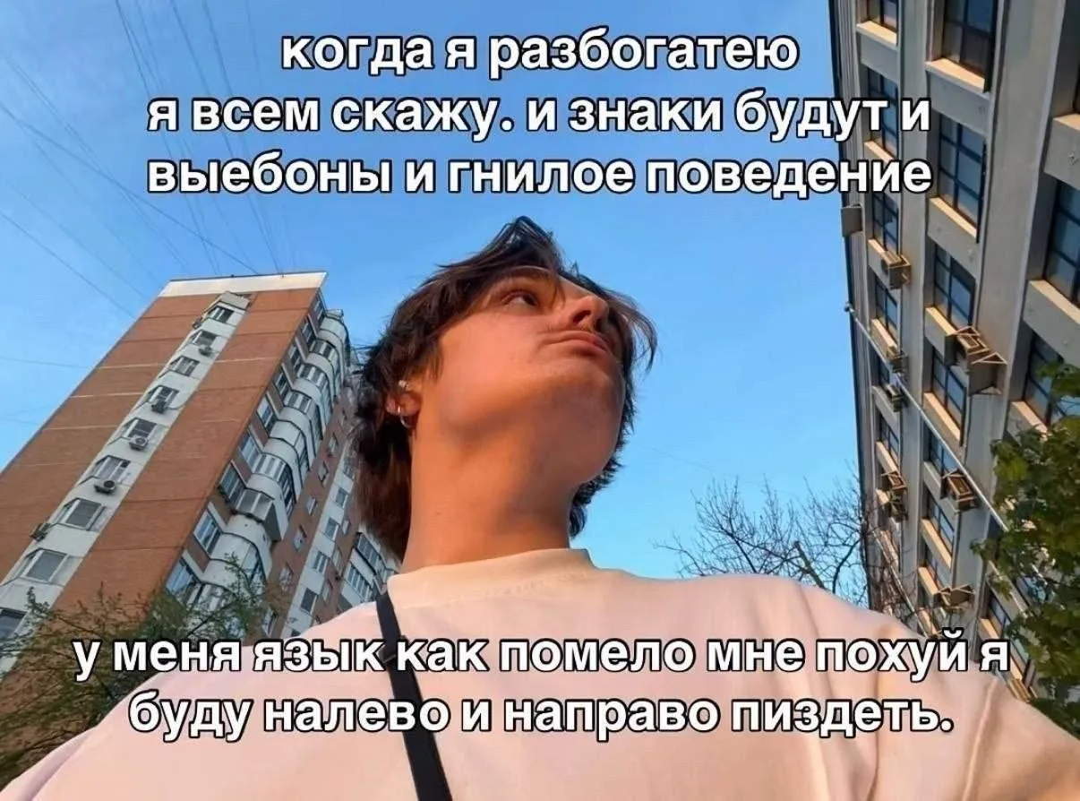Скорей бы уже.