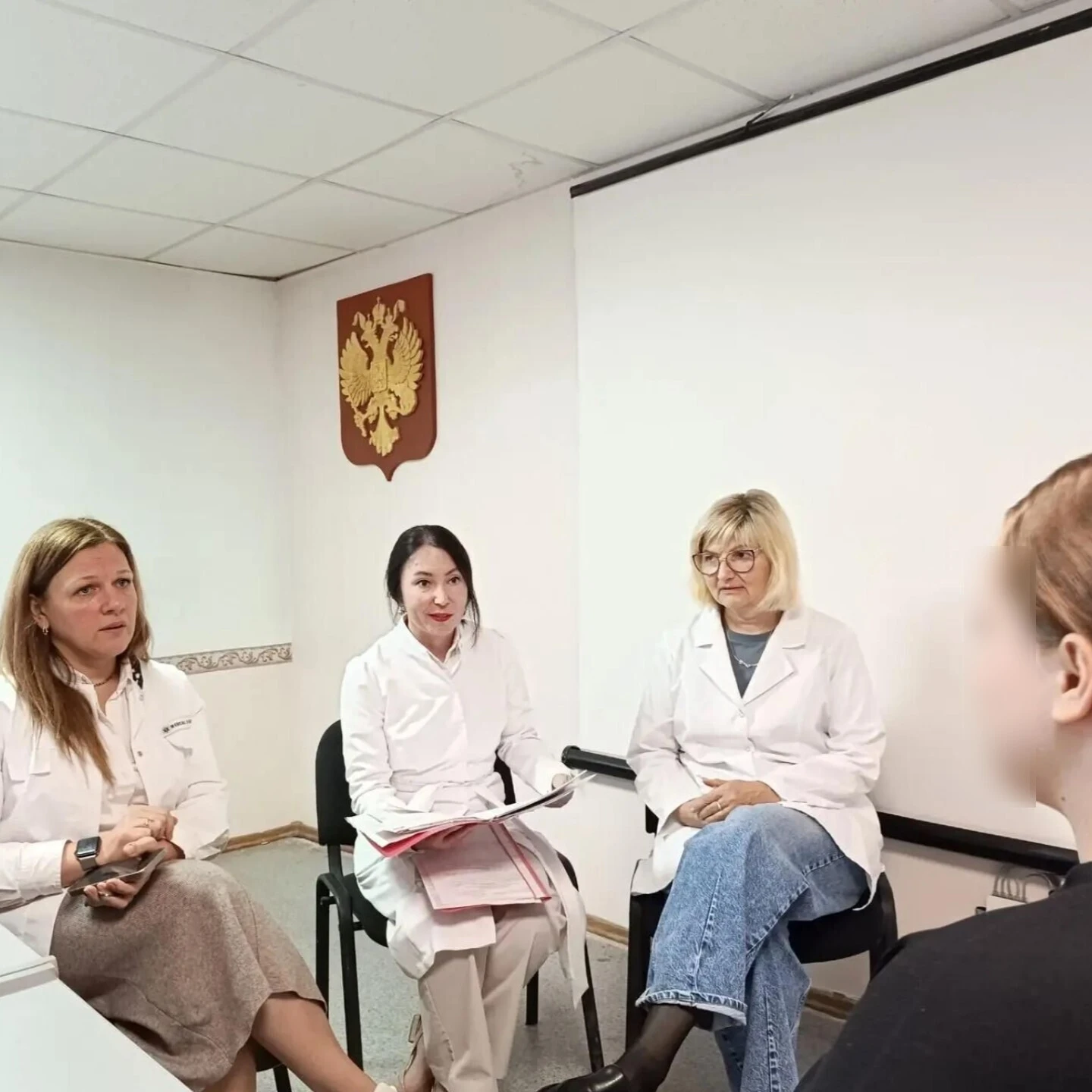 Задача со звёздочкой