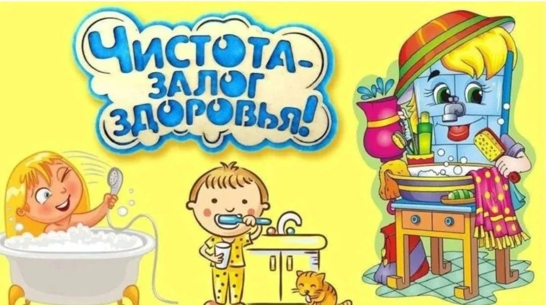 Сегодня в средней группе  10 прошёл насыщенный День Воды и Чистоты! Мы не только говорили о важности