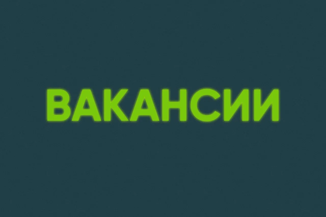 📣 Подборка вакансий в ИТ-вертикали ДОМ.PФ и Банка ДОМ.PФ 

Собрали актуальные позиции — выбирайте с