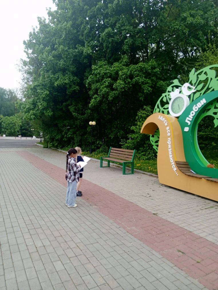 🎨 Пленэр: творчество на свежем воздухе