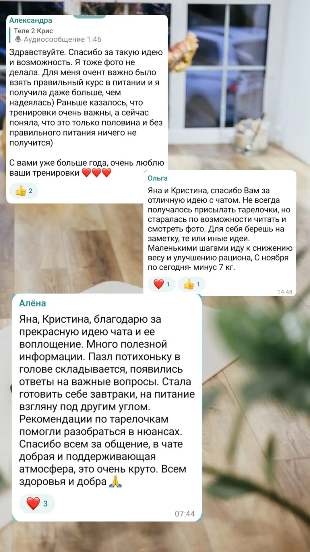 Утром — кофе на бегу. Днём — «потом поем». Вечером — всё, что нашлось в холодильнике 😅