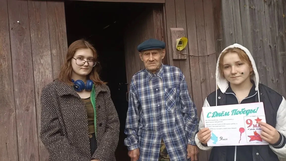 Активное участие приняла наша школа и в акции «Георгиевская ленточка». Учителя и школьн...