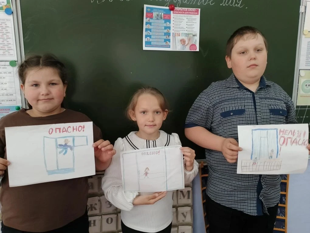 🏠Профилактическая акция "Безопасное окно! 🏡