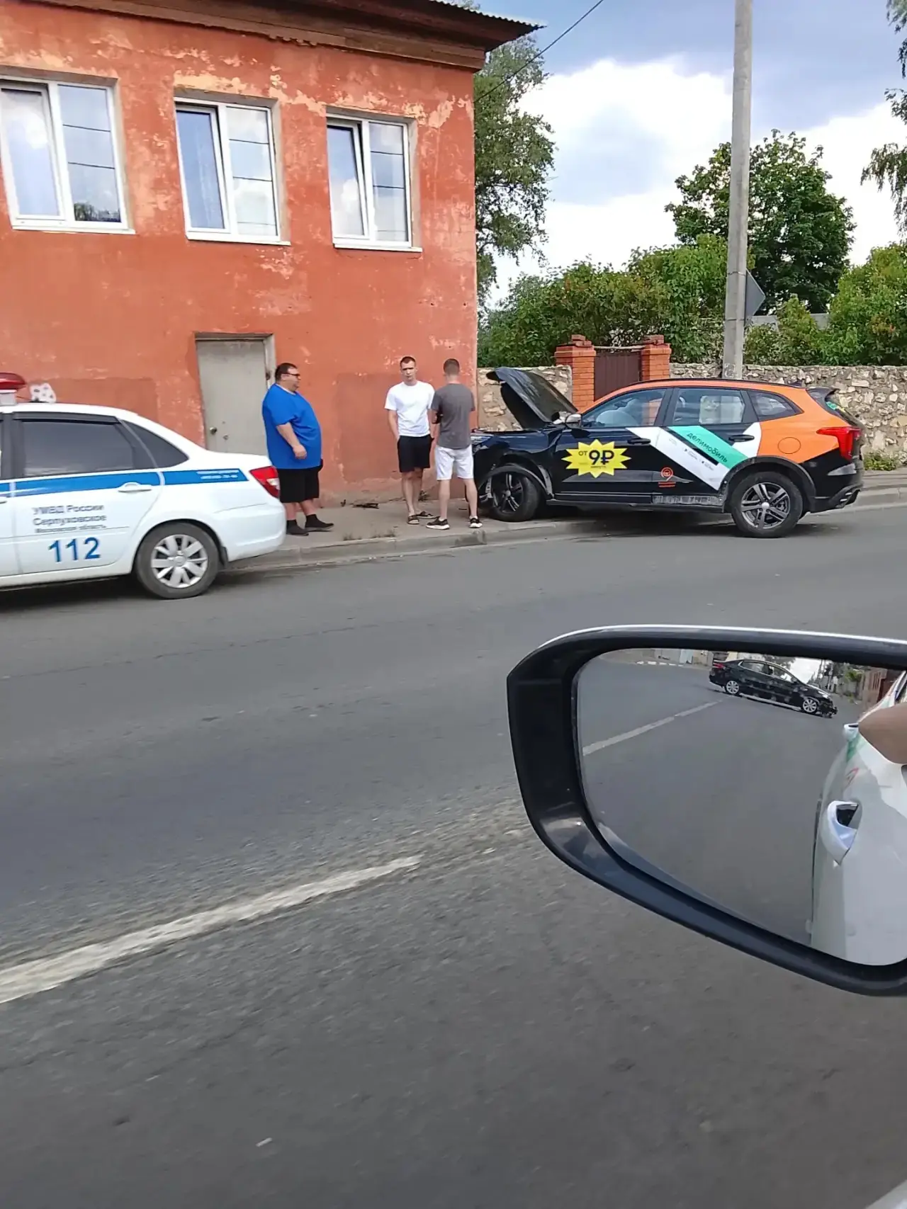 Сейчас ДТП в Заборье.

Мы в Максе | Мы в ВК  | Мы в ТГ