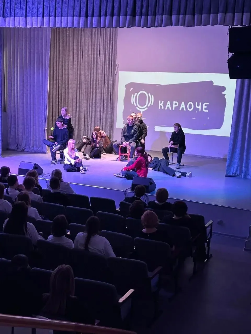 15 апреля в нашей школе состоялся творческий конкурс «Караоче» среди девятиклассников. Участники дол