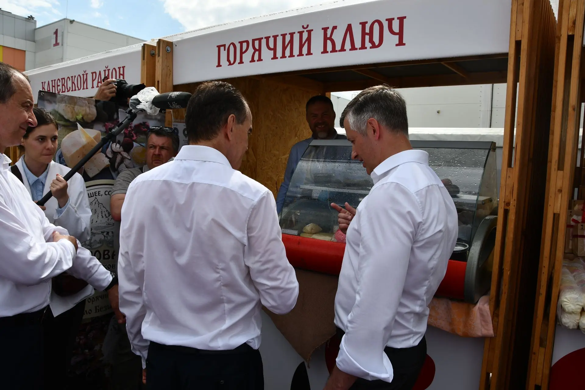 🎉 В Краснодарском крае состоялось торжественное открытие «Агротур-2026». Горячий Ключ на масштабной 