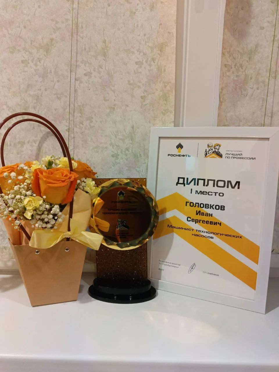 Лучший по профессии  🥇🏆💥  Студент 463 группы, Чернышов Матвей, занял 1️⃣ место  в номинации «Лучший 