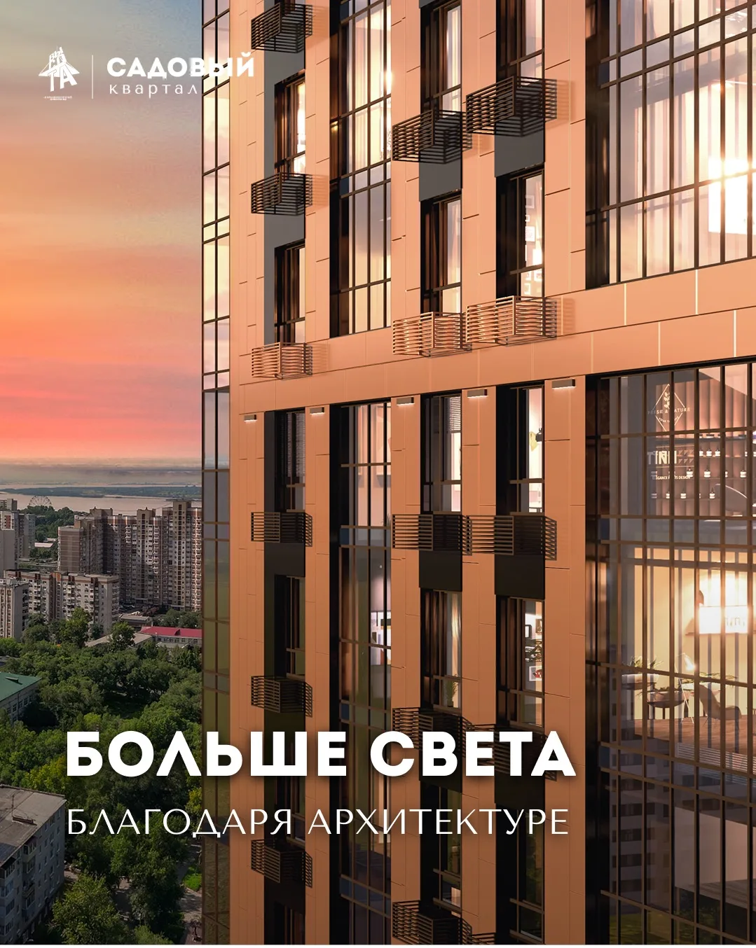 Почему в некоторых квартирах всегда больше света, даже в пасмурный день? ☀️