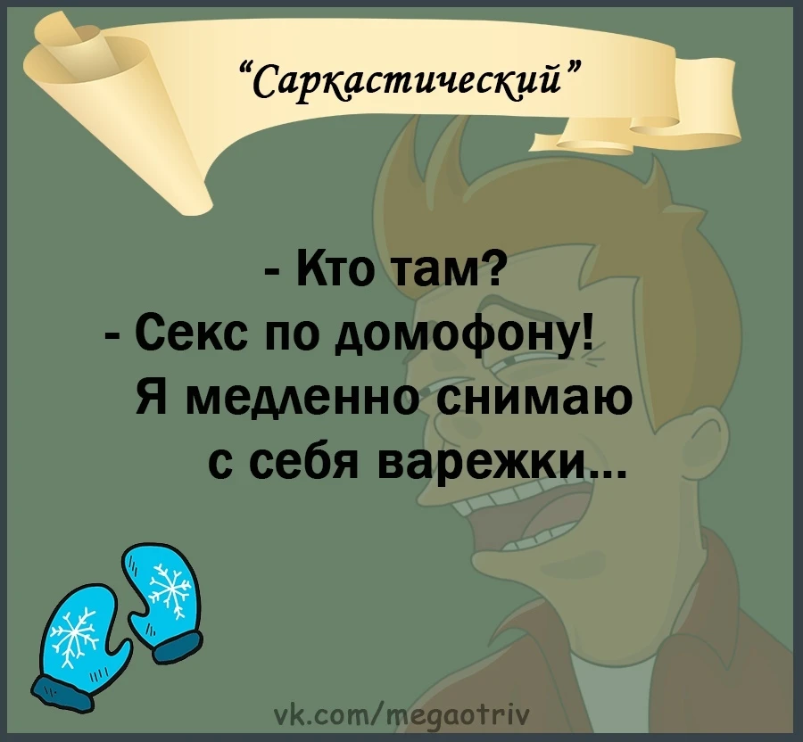 Подписывайтесь на наши источники информации: