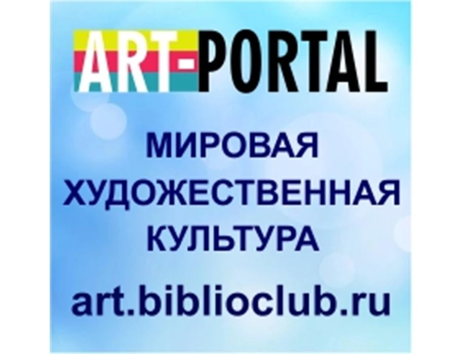 Новогорелово | Горелово | Ветер перемен | Санкт-Петербург🏡