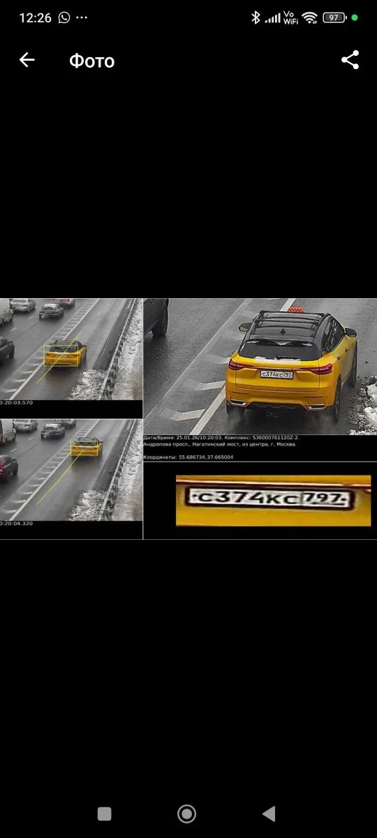 Аренда (3500 руб. 7/0)  хавал ф7, полная комплектация , 2 литра турбо. Обращайтесь по номеру 8985879