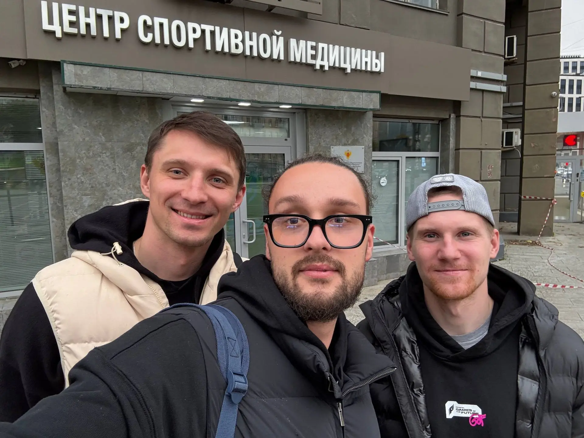 💙Углубленное медицинское обследование для спортсменов