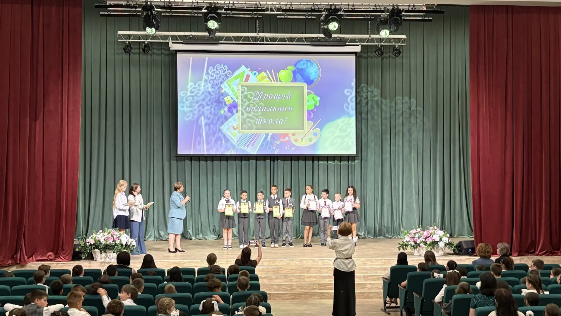 🎓Выпускной 4 класс: новый этап в жизни! Сегодня в нашей гимназии особенный праздник- выпускной для у