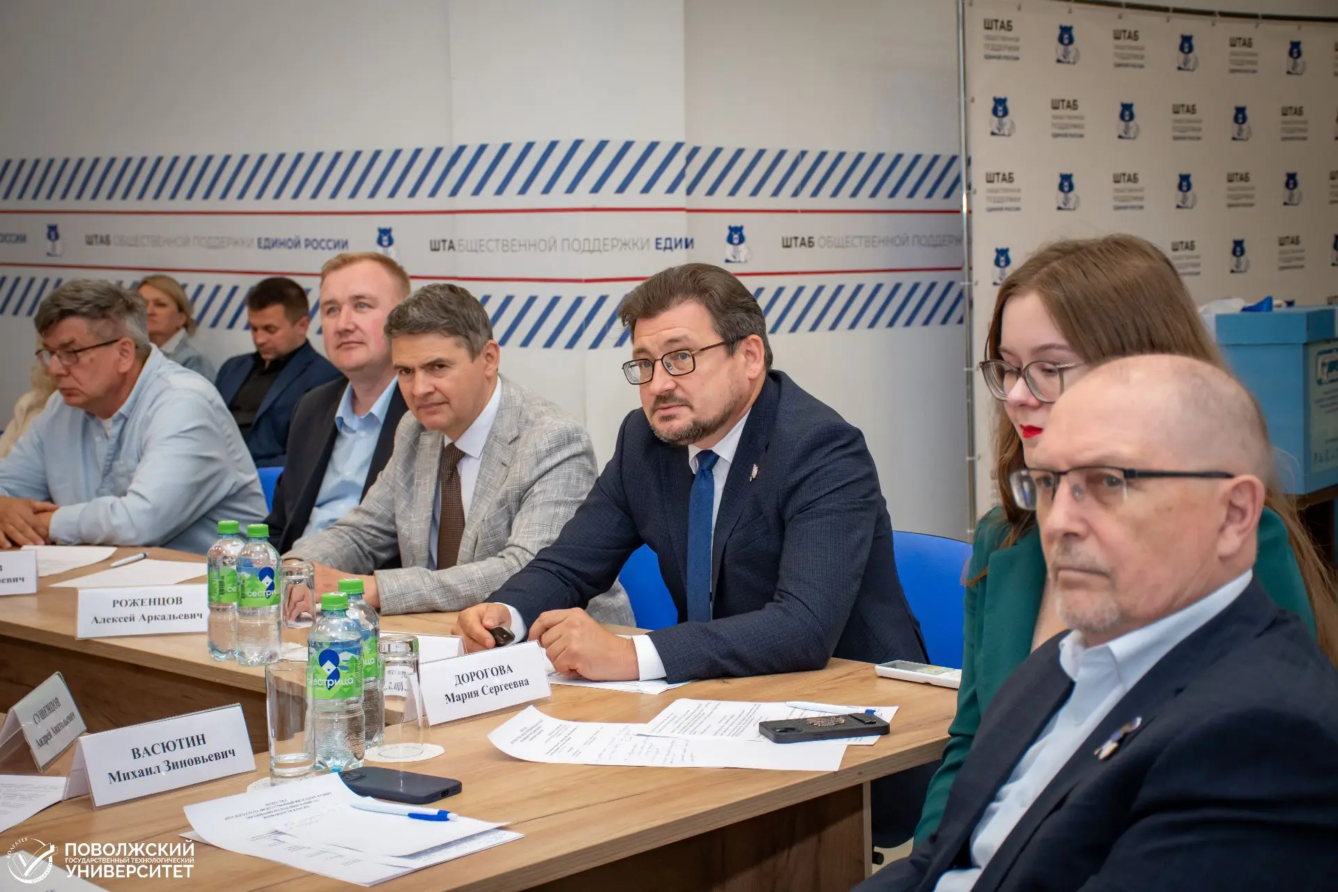 Изображение 1 к публикации «Волгатех (ПГТУ)»