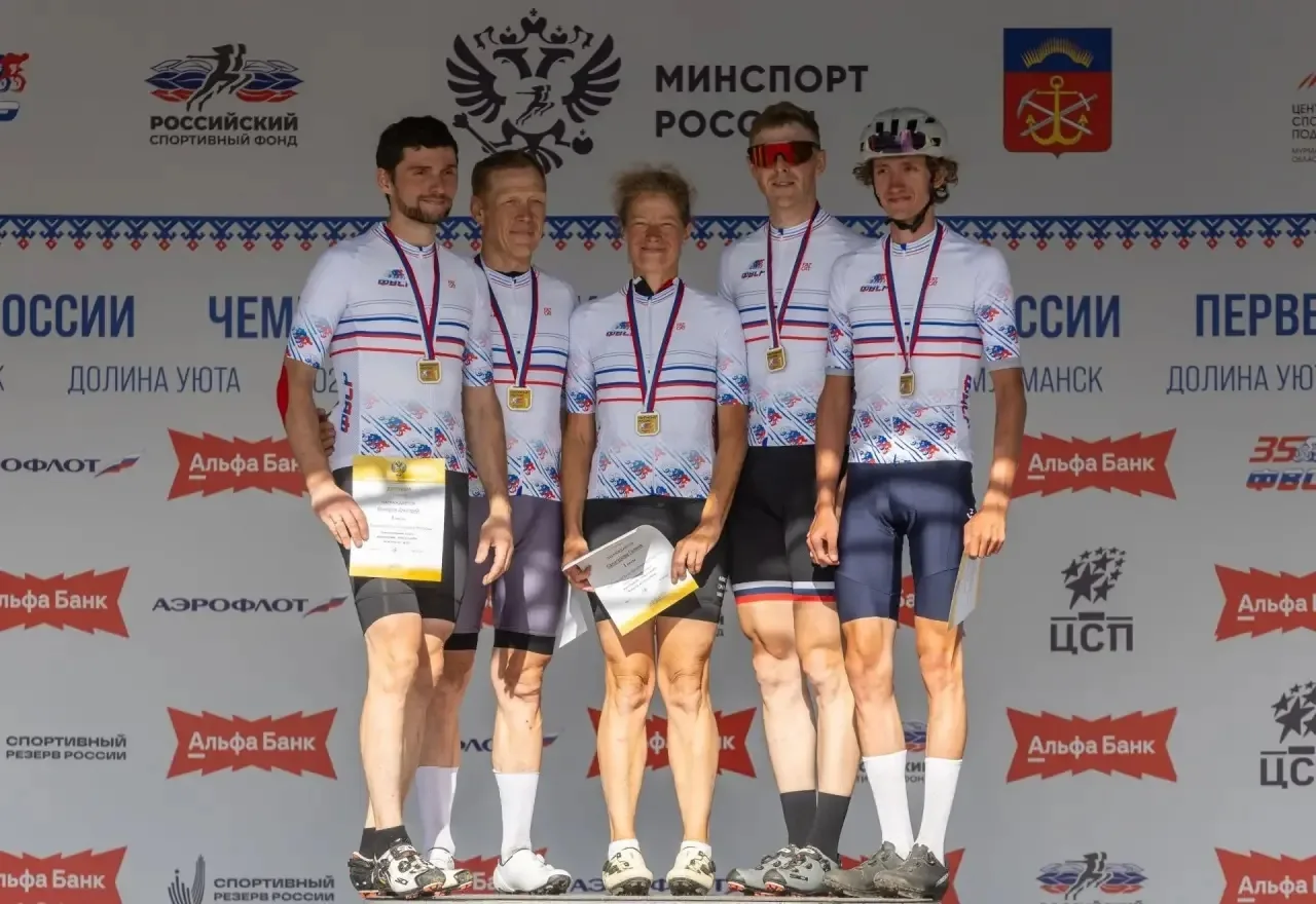 🚲🔥🥇Ивановский велосипедист ️Андрей Трошин стал победителем в олимпийском кросс-кантр...