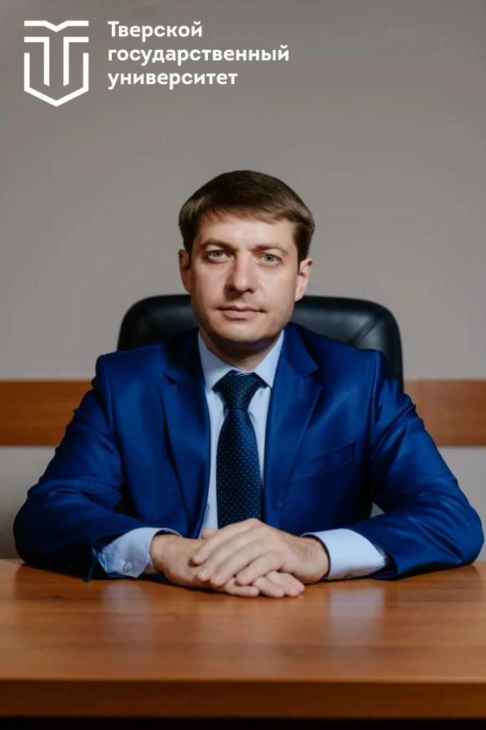Ректор ТвГУ Дмитрий Николаевич Беспалов поздравляет с Днём знаний 🎓