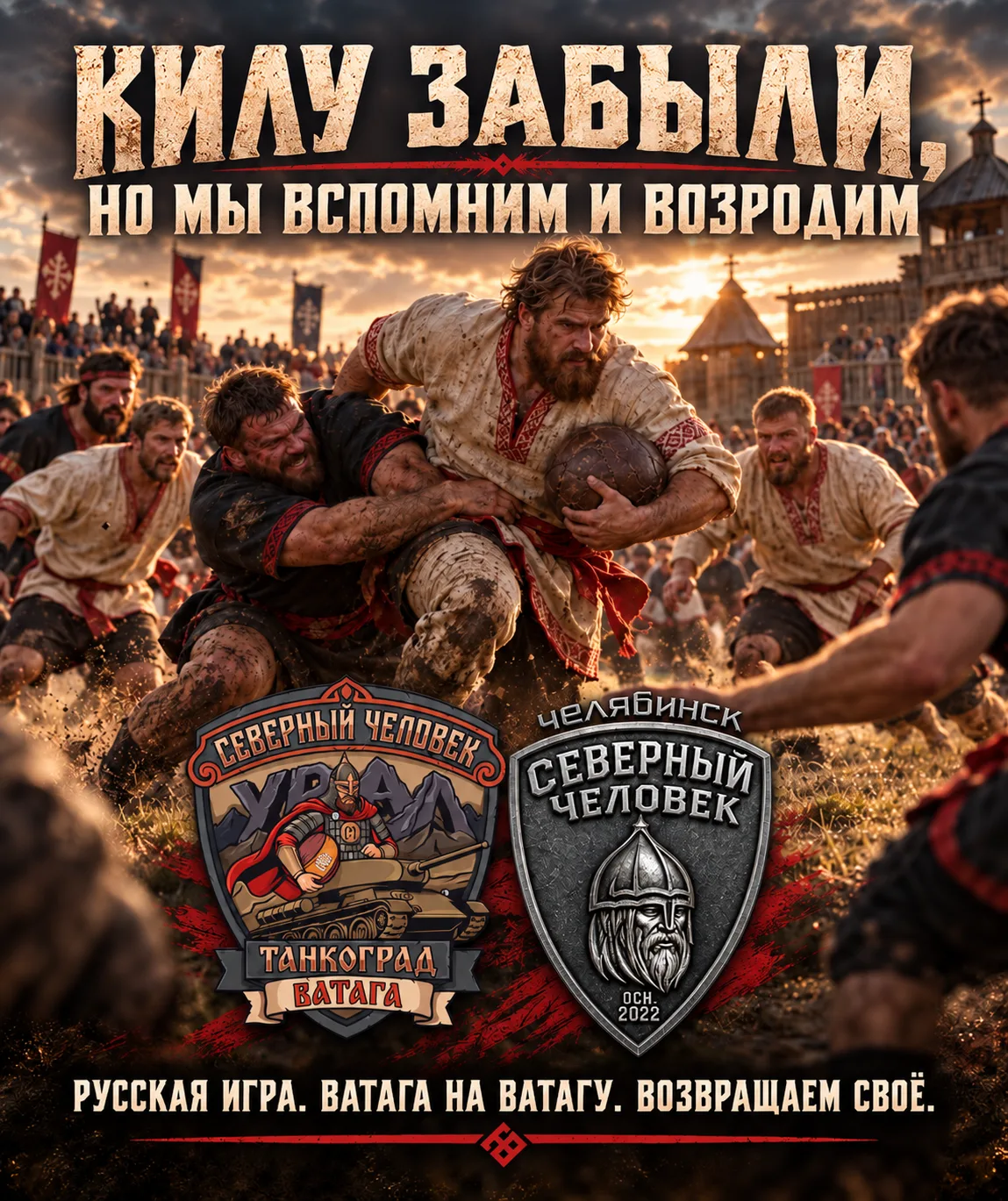 КИЛУ ЗАБЫЛИ И ПРОСТО ПЕРЕСТАЛИ ПЕРЕДАВАТЬ