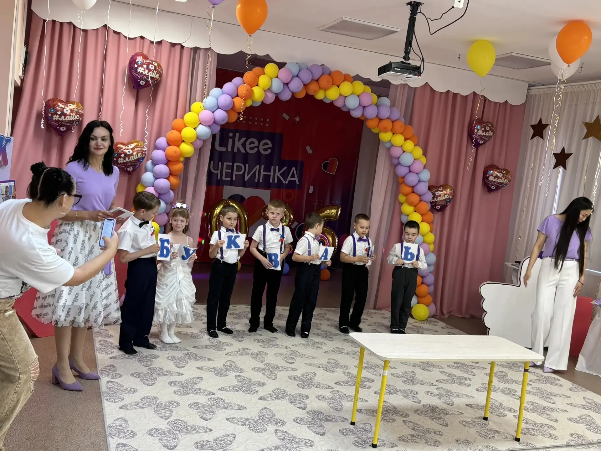 🎉 УРА! Мы выпускаемся из детского сада! 🎉