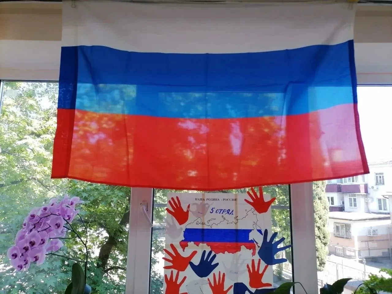 Один флаг — одна судьба. 🇷🇺❤