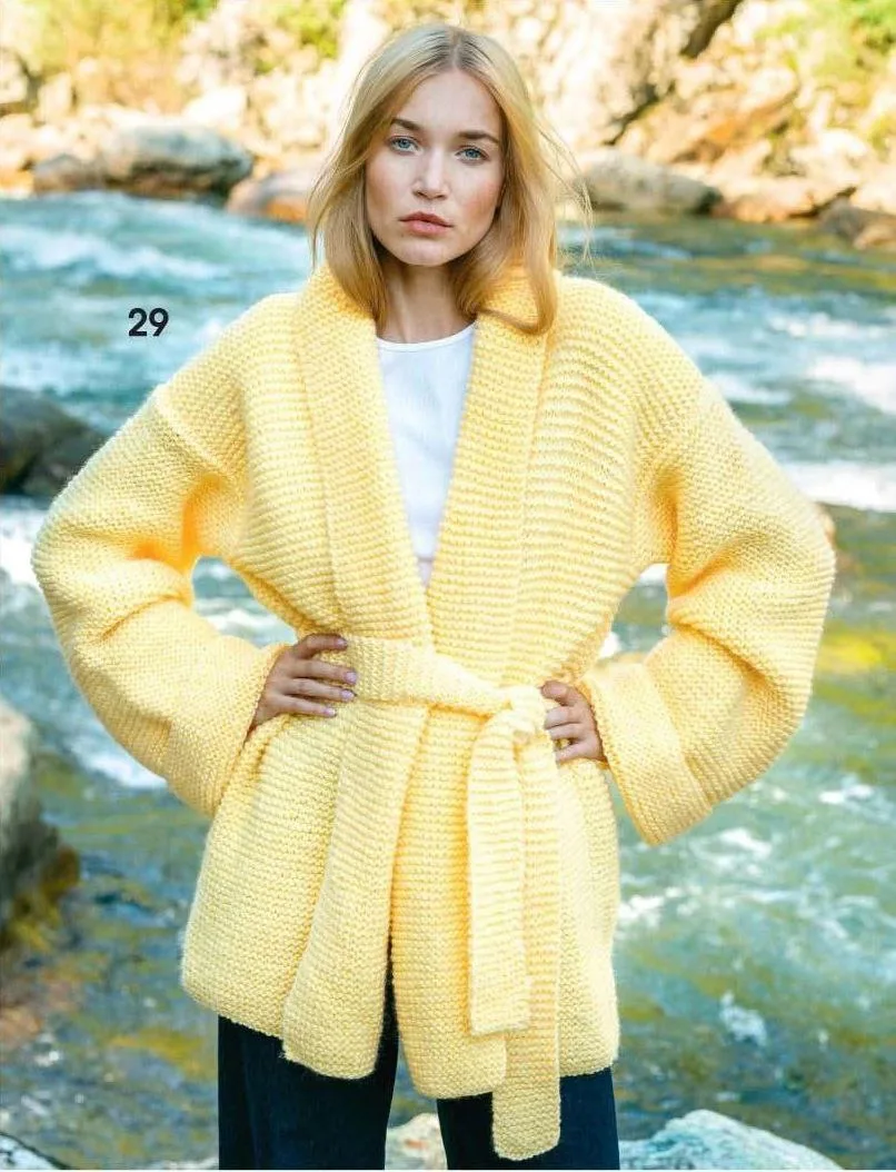 Кардиган