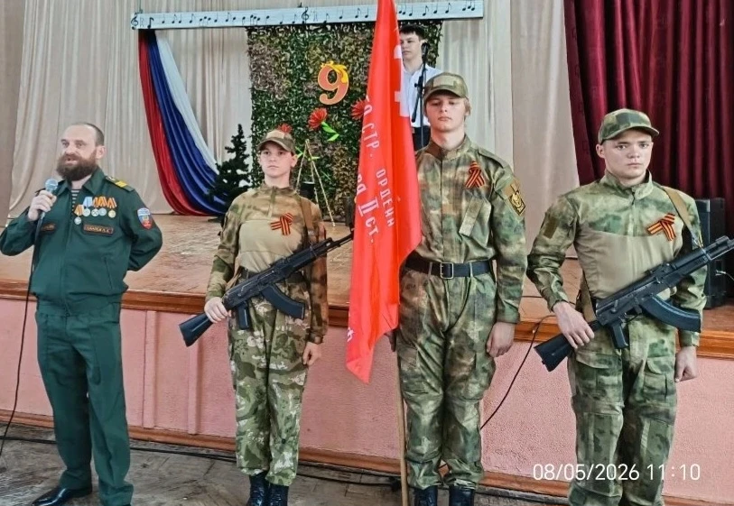 В стенах Клинцовского филиала БТЭиР прошёл трогательный концерт, посвящённый Дню Победы.   Этот день