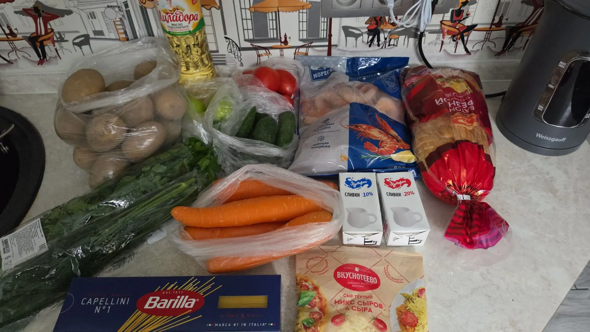 🛒Шла за индейкой. Вернулась с пакетом на 1572 ₽